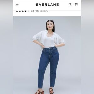 The '90s Cheeky Hourglass Jean (26.5" Ankle) - Deep Atlantic - Size 30